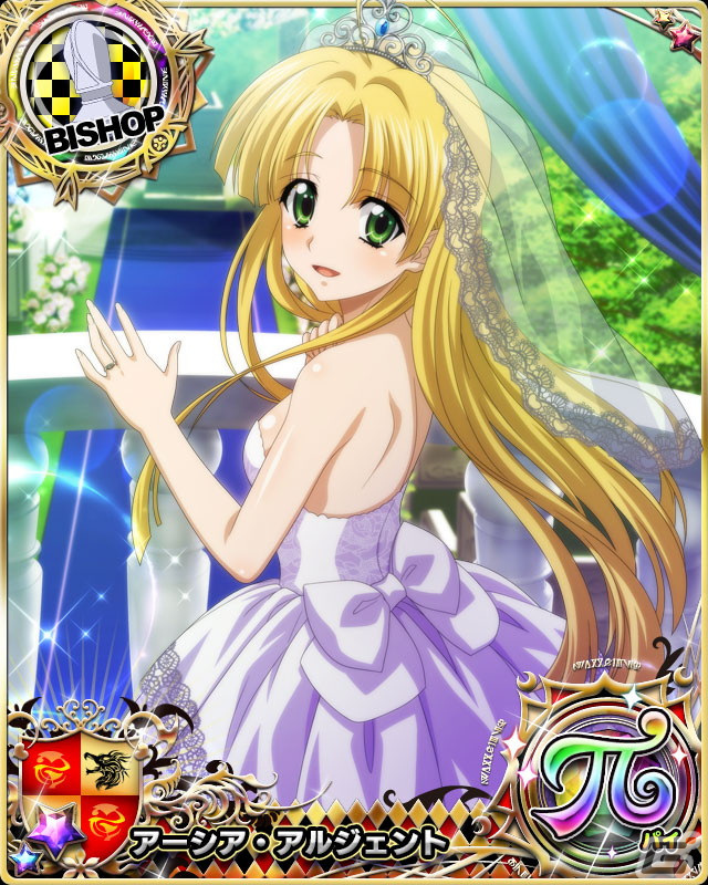 「ハイスクールD×D」にて「ドラゴンタクティクス」コラボが開催！花嫁衣裳のロスヴァイセらが登場するイベントもの画像9