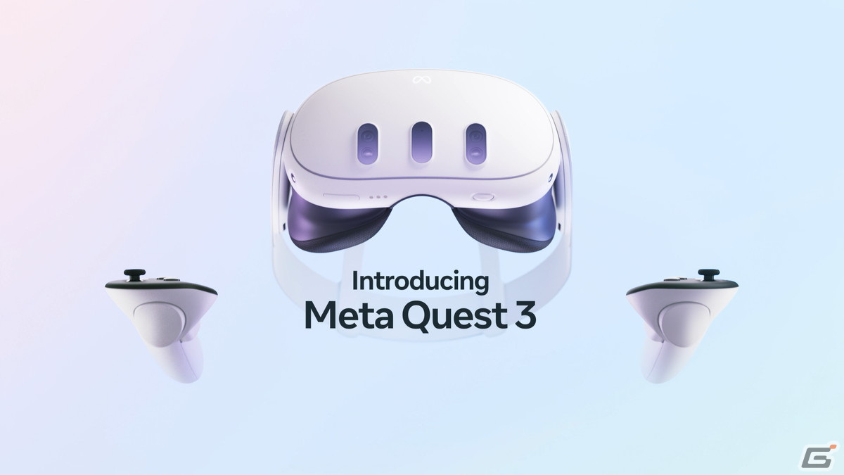 Meta Quest 3が2023年秋にリリース！価格は128GBモデルで74,800円（税込）の画像2