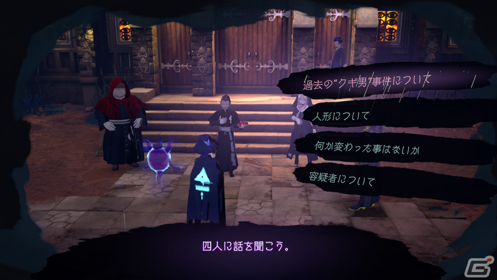 「超探偵事件簿 レインコード」ハンズオンレポート――重厚なダークファンタジーのストーリーにド派手なアクションが見事にマッチ！の画像16