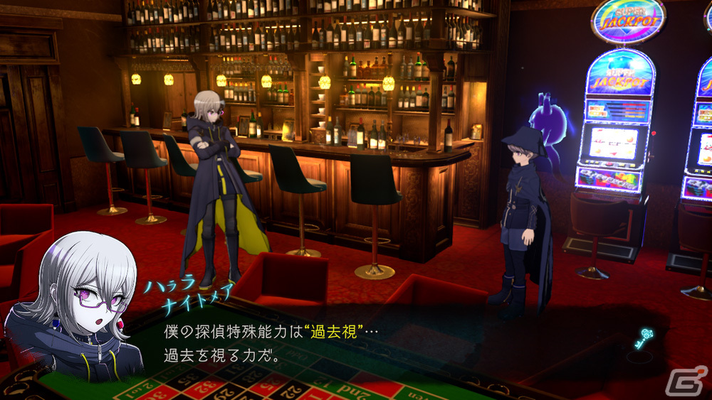 「超探偵事件簿 レインコード」ハンズオンレポート――重厚なダークファンタジーのストーリーにド派手なアクションが見事にマッチ！の画像17