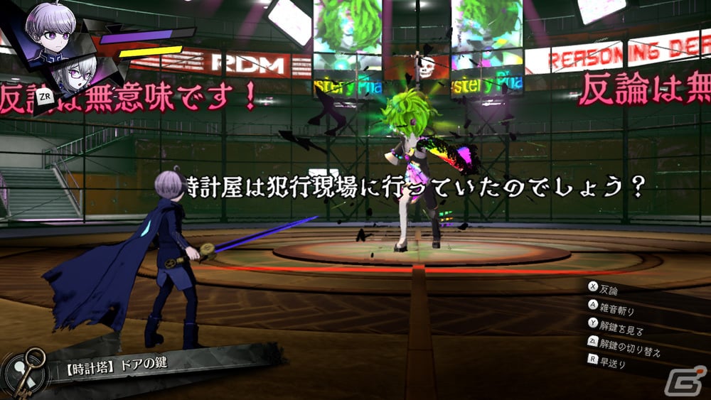 「超探偵事件簿 レインコード」ハンズオンレポート――重厚なダークファンタジーのストーリーにド派手なアクションが見事にマッチ！の画像30