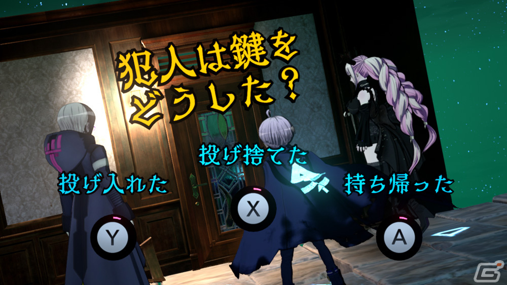 「超探偵事件簿 レインコード」ハンズオンレポート――重厚なダークファンタジーのストーリーにド派手なアクションが見事にマッチ！の画像33