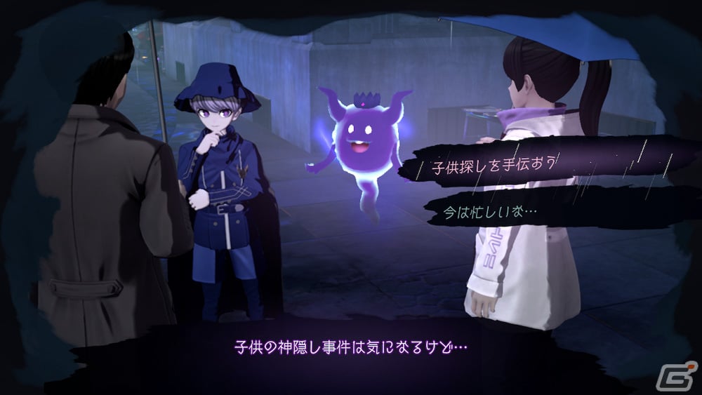「超探偵事件簿 レインコード」ハンズオンレポート――重厚なダークファンタジーのストーリーにド派手なアクションが見事にマッチ！の画像7
