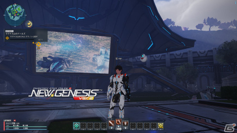 「PSO2 ニュージェネシス ver.2」オリジナルの家やレースコースが作れる「クリエイティブスペース」が時間を忘れるほど楽しい！の画像14