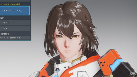 「PSO2 ニュージェネシス ver.2」オリジナルの家やレースコースが作れる「クリエイティブスペース」が時間を忘れるほど楽しい！の画像15