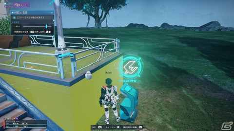 「PSO2 ニュージェネシス ver.2」オリジナルの家やレースコースが作れる「クリエイティブスペース」が時間を忘れるほど楽しい！の画像9