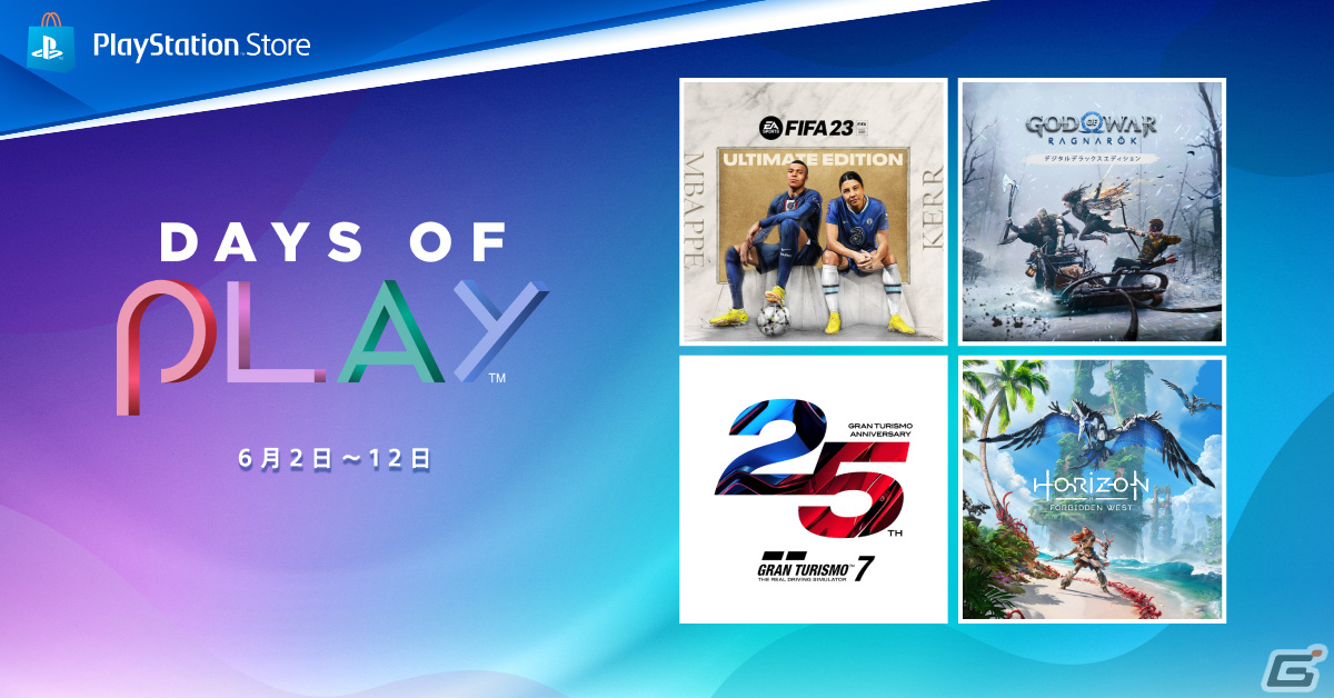 Days of Play 2023 arrancam na PS Store e lojas físicas