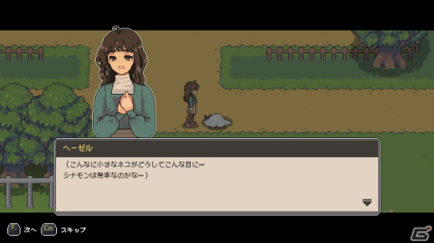 Steam版「のらねこものがたり2」が配信開始！野良ネコの苦難と逆境を倉庫番形式のパズルと物語で描くアドベンチャーゲームの画像12