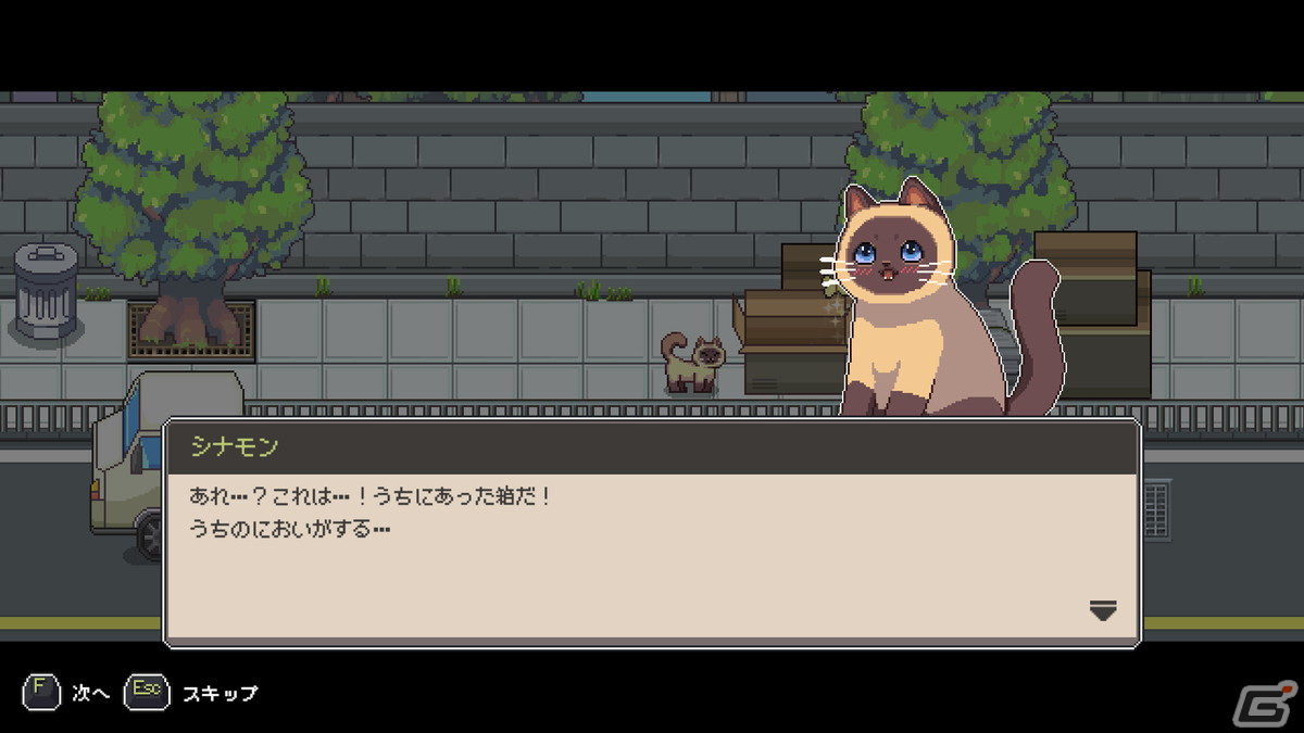 Steam版「のらねこものがたり2」が配信開始！野良ネコの苦難と逆境を倉庫番形式のパズルと物語で描くアドベンチャーゲームの画像2
