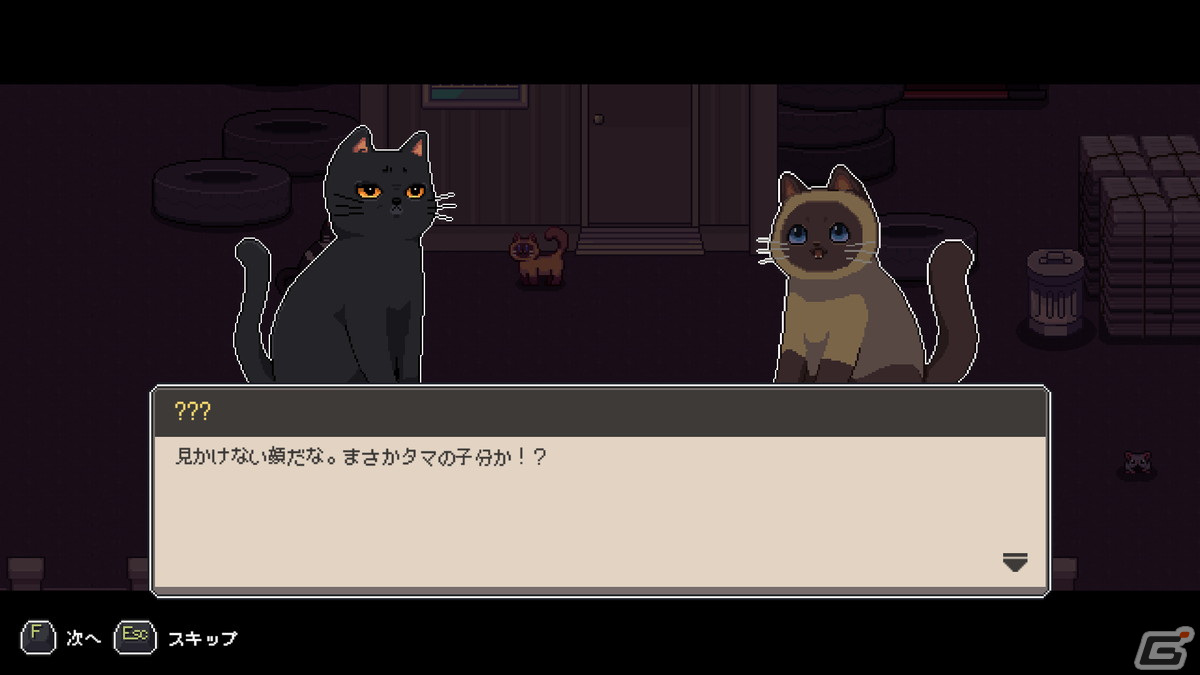 Steam版「のらねこものがたり2」が配信開始！野良ネコの苦難と逆境を倉庫番形式のパズルと物語で描くアドベンチャーゲームの画像3