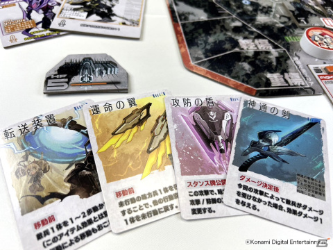 ヨフカシプロジェクト第五弾のボードゲーム「天魔楼大戦」が発売！天界vs魔界の戦いを描く濃密タクティカル・ボードゲームの画像5