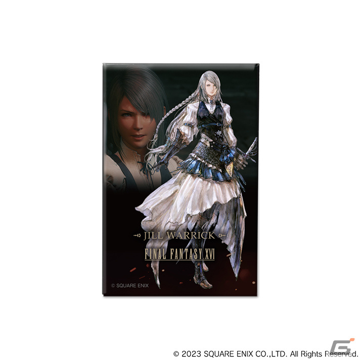 「ファイナルファンタジーXVI」の発売記念くじが6月30日より順次販売！氷の召喚獣シヴァのジオラマフィギュアなどがラインナップの画像32