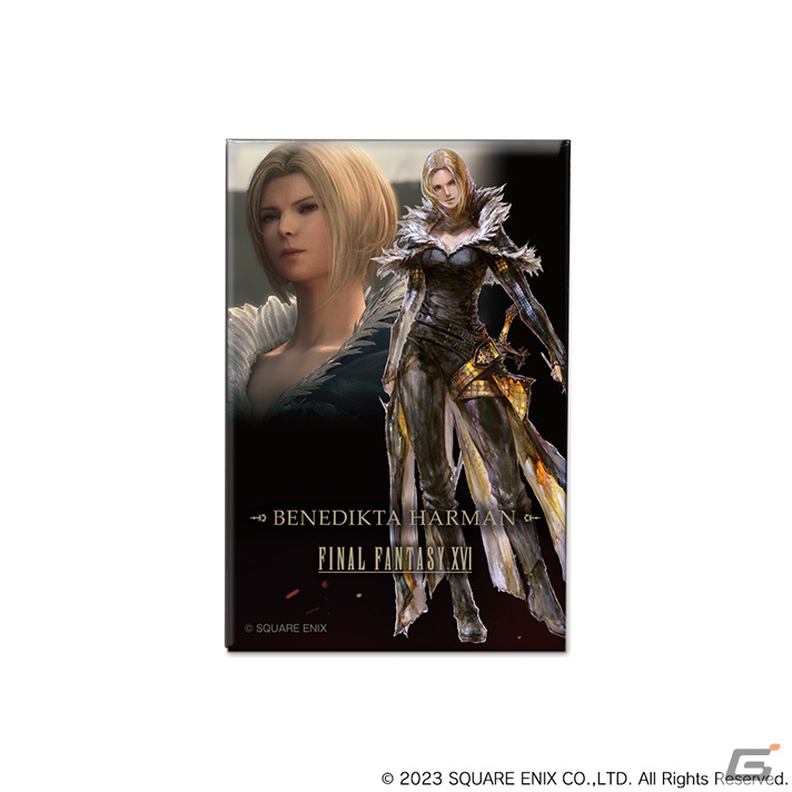 「ファイナルファンタジーXVI」の発売記念くじが6月30日より順次販売！氷の召喚獣シヴァのジオラマフィギュアなどがラインナップの画像34