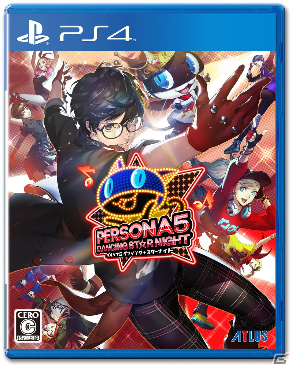 PS4/Switch版「ペルソナ3 ポータブル」と「ペルソナ4 ザ・ゴールデン」がセールに初登場！「ペルソナ」シリーズのセールが開催の画像4