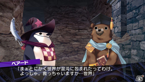 PC版「ダンジョントラベラーズ 2」シリーズのDLCが配信決定！アクアプラス開発ディレクター・鷲見努氏へのインタビューも公開の画像12