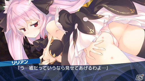 PC版「ダンジョントラベラーズ 2」シリーズのDLCが配信決定！アクアプラス開発ディレクター・鷲見努氏へのインタビューも公開の画像13