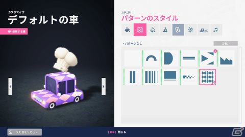 「駐められるもんなら駐めてみな」マルチプレイモードの内容が公開！プレイの様子がわかるオリジナルPVもの画像5