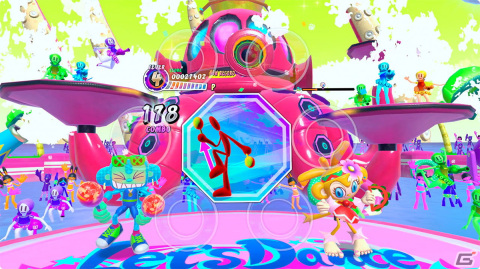 「サンバDEアミーゴ」がMeta Quest 3/2/Proで2023年秋にリリース！バーチャルの世界でマラカスをシェイクの画像5