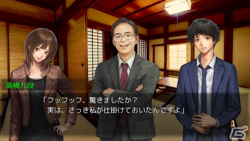 「千里の棋譜」スマホ版がリニューアル！価格改定＆6月30日まで記念セールを実施の画像7