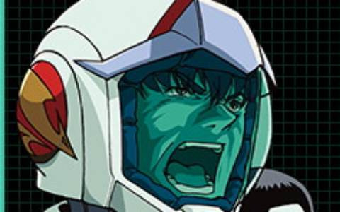 「機動戦士ガンダムU.C. ENGAGE」1.5周年を記念したキャンペーンが開催！コウ・ウラキと「ガンダム試作3号機ステイメン」が登場