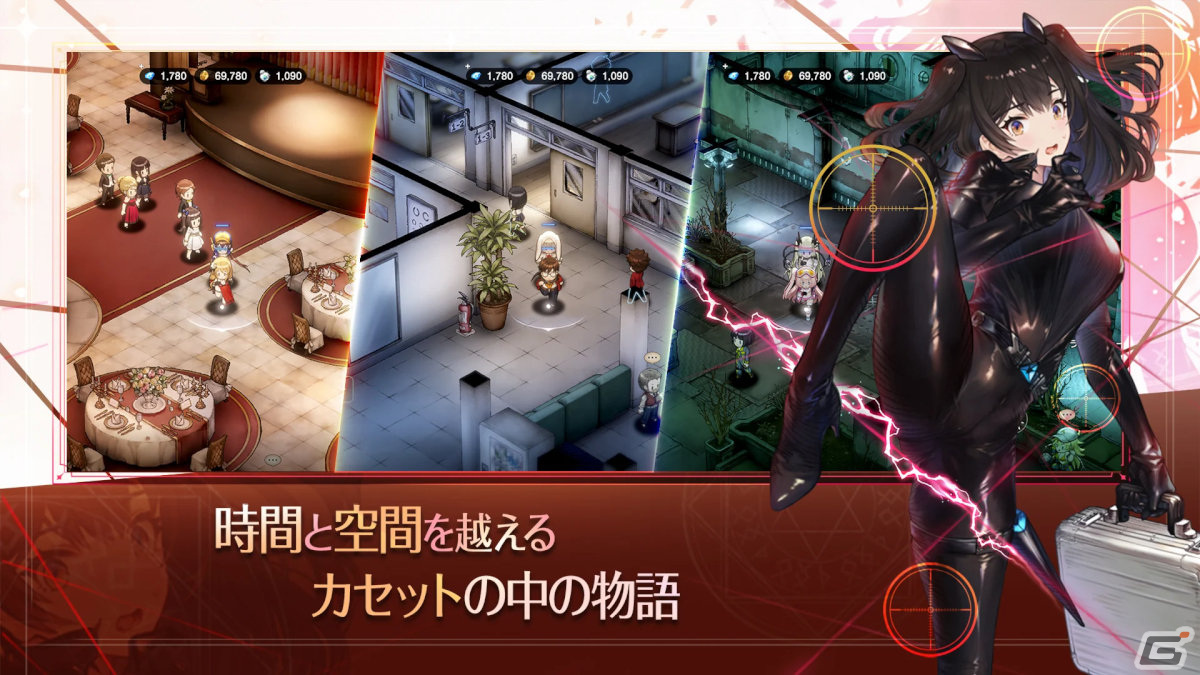 新作スマホゲームや事前登録など人気ゲームアプリ情報まとめ 2023年6月3日号 | Gamer