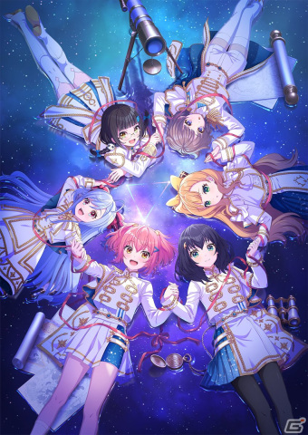 「ワールドダイスター 夢のステラリウム」シリウス、Edenのキービジュアルが公開！Edenの新たなキャラクター、キャスト情報もの画像2
