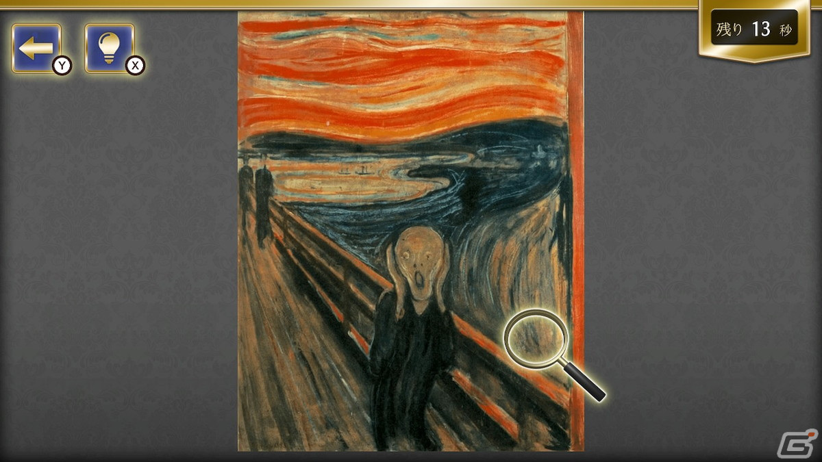 有名絵画に起きる変化を探す脳トレゲーム「アハ！アートな間違い探し」がSwitchで6月8日に配信！の画像5