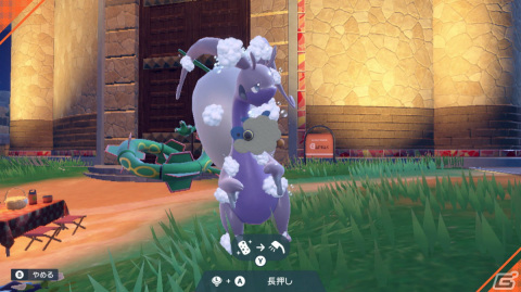 「LOOP8（ループエイト）」をループしつつプレイ、「Pokémon HOME」のアップデートも【編集部が遊んだゲーム】の画像2