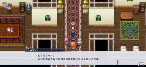 真正面から成長の楽しさを描いた一作！魔法少女×学園RPG「ようこそアルカナアカデミーへ！」レビューの画像11