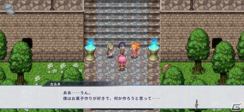 真正面から成長の楽しさを描いた一作！魔法少女×学園RPG「ようこそアルカナアカデミーへ！」レビューの画像12