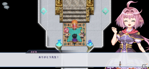 真正面から成長の楽しさを描いた一作！魔法少女×学園RPG「ようこそアルカナアカデミーへ！」レビューの画像14