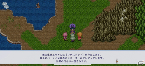 真正面から成長の楽しさを描いた一作！魔法少女×学園RPG「ようこそアルカナアカデミーへ！」レビューの画像20