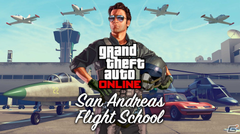 「GTAオンライン」フライト訓練所にて追加報酬を獲得できるキャンペーンが開催！ピンクと緑の迷彩ペイントを手に入れようの画像4