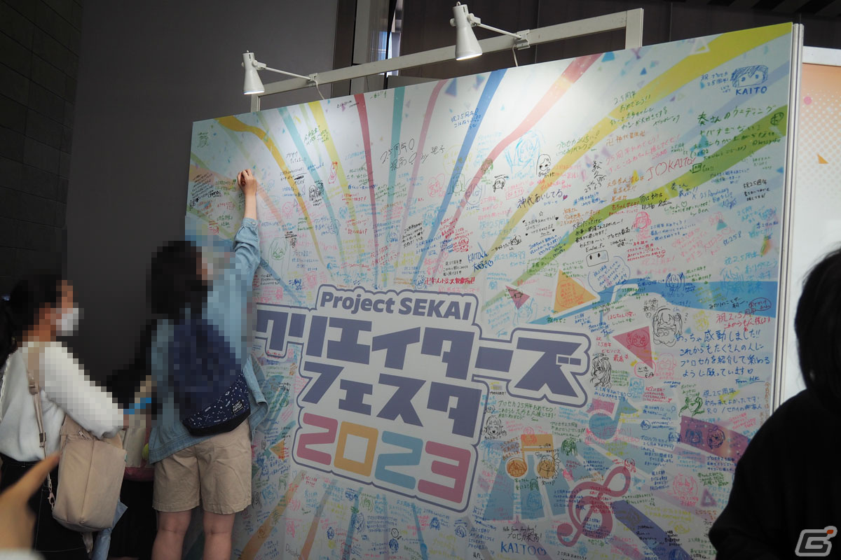 「プロセカ」のリアルイベント「クリエイターズフェスタ2023」をレポート！クリエイターによる展示や販売に加え、出演声優との対談ステージもの画像10
