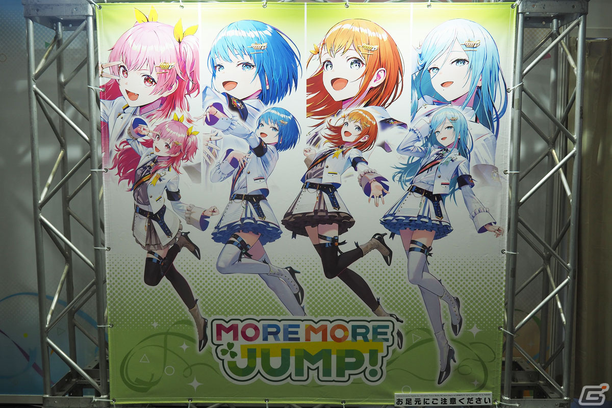 「プロセカ」のリアルイベント「クリエイターズフェスタ2023」をレポート！クリエイターによる展示や販売に加え、出演声優との対談ステージもの画像14