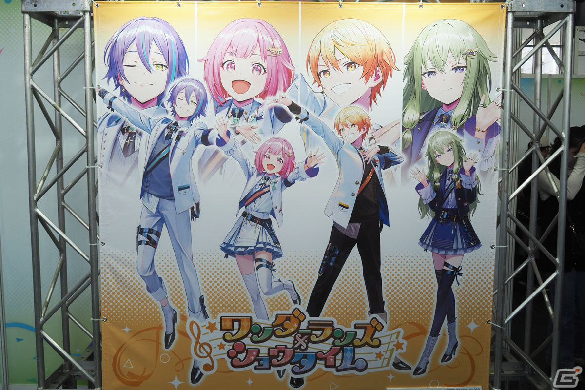 「プロセカ」のリアルイベント「クリエイターズフェスタ2023」をレポート！クリエイターによる展示や販売に加え、出演声優との対談ステージもの画像16