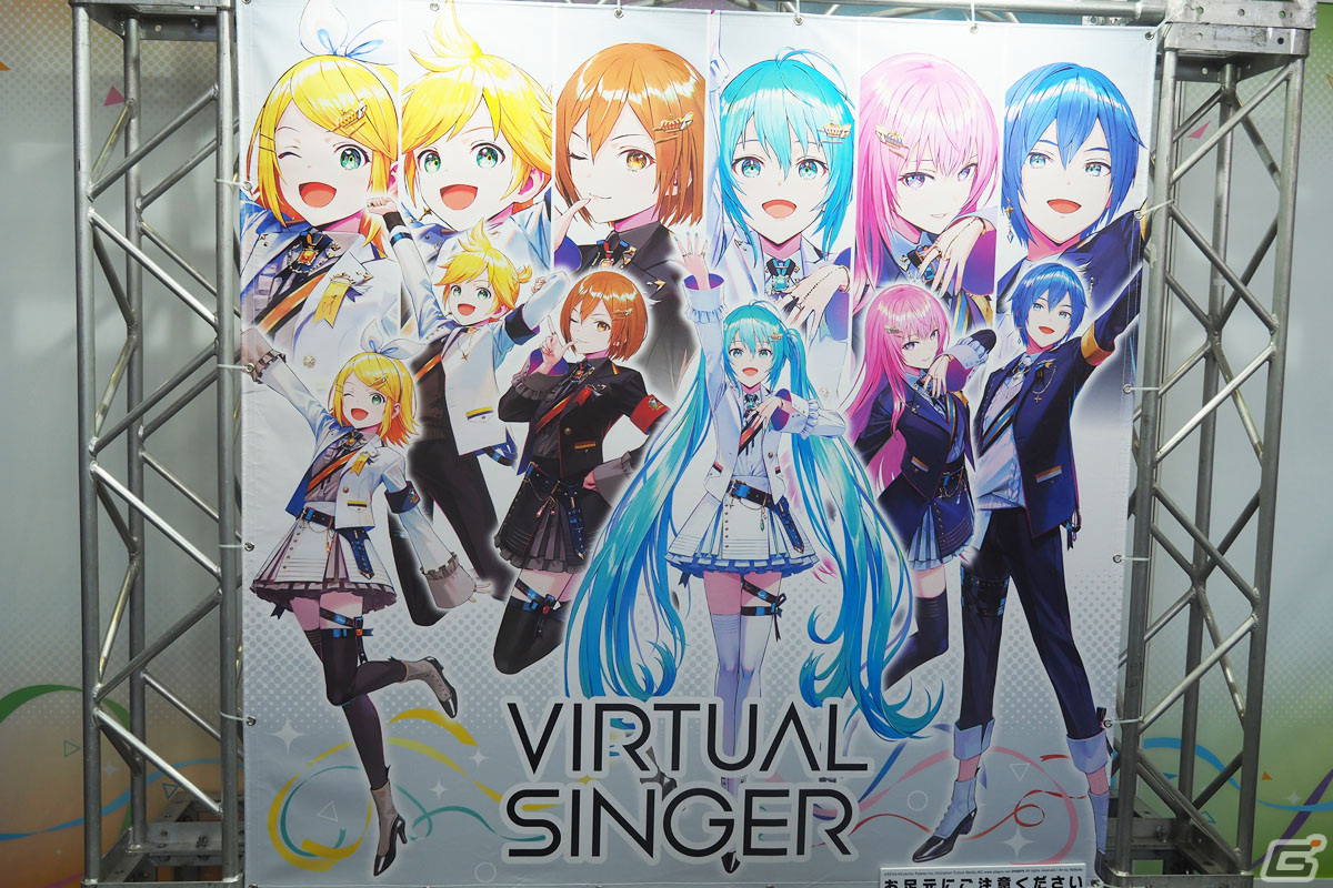 「プロセカ」のリアルイベント「クリエイターズフェスタ2023」をレポート！クリエイターによる展示や販売に加え、出演声優との対談ステージもの画像18