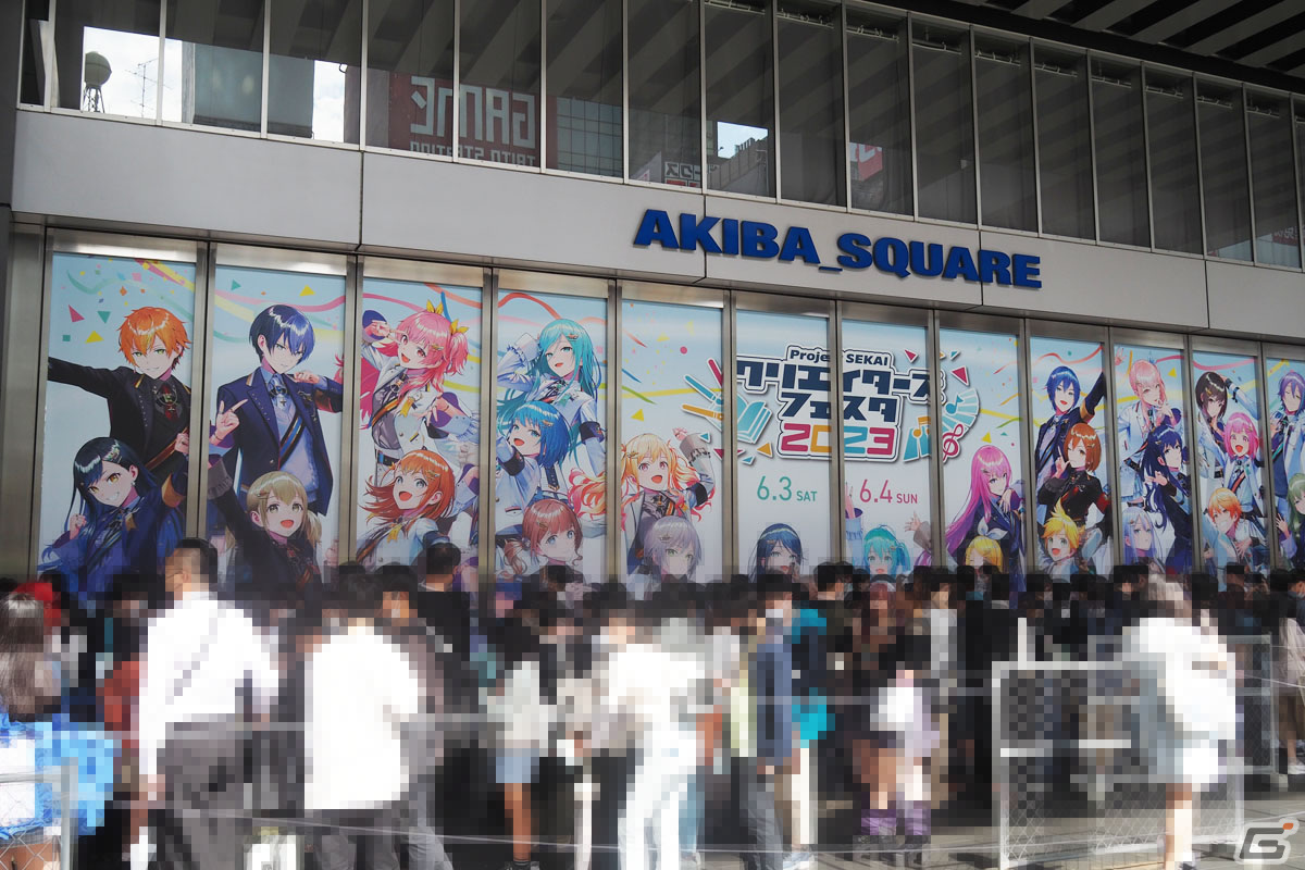 「プロセカ」のリアルイベント「クリエイターズフェスタ2023」をレポート！クリエイターによる展示や販売に加え、出演声優との対談ステージもの画像2