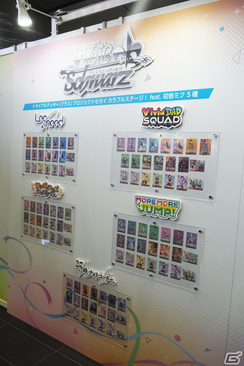 「プロセカ」のリアルイベント「クリエイターズフェスタ2023」をレポート！クリエイターによる展示や販売に加え、出演声優との対談ステージもの画像20