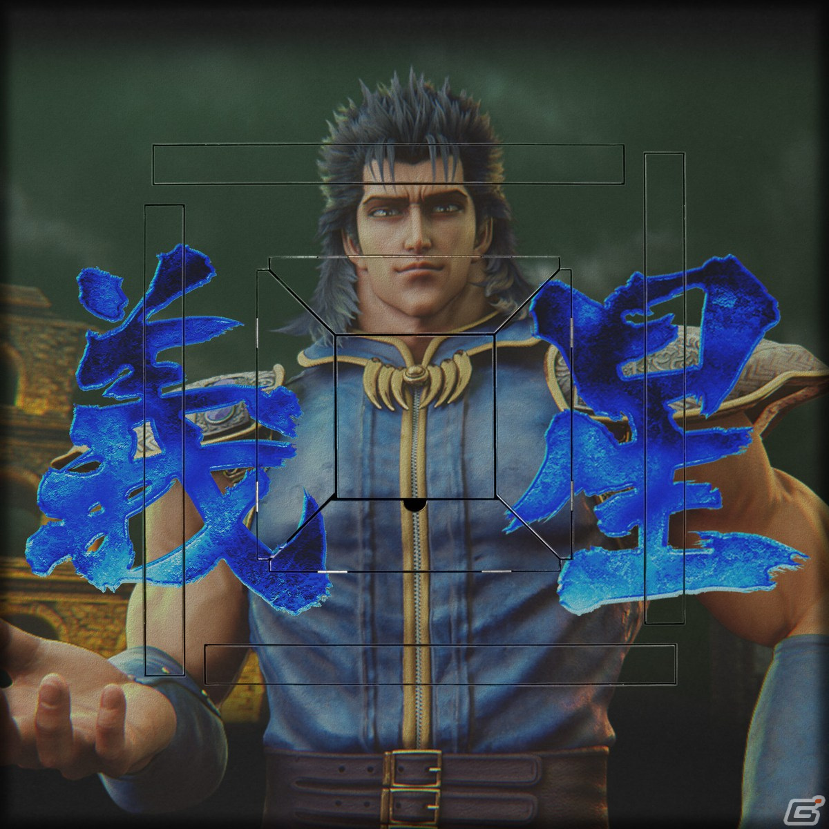 「セガNET麻雀 MJ」シリーズにて「スマスロ北斗の拳」とのコラボが開始！ボイス付きSPキャラや卓背景などを手に入れようの画像39