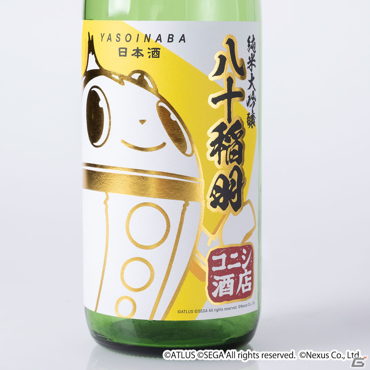 コニシ酒店の判子やクマの箔押しが映える「ペルソナ4」とのコラボ日本酒「純米大吟醸 八十稲羽」の予約受付が開始！の画像2