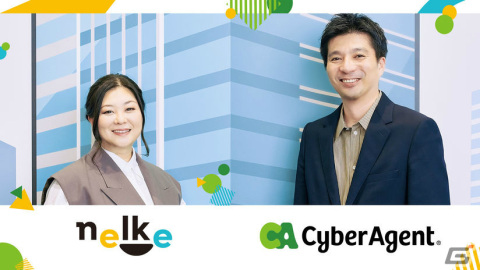 2.5次元ミュージカルなどを手掛ける舞台制作会社・ネルケプランニングがサイバーエージェントグループに参画の画像1