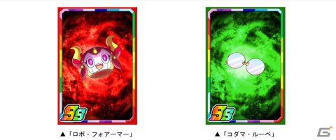 「ドラゴンポーカー」で10周年SPダンジョン「仮魔導士コダマくん＆ファミリーの秘密」が開催！銀河魔導士テルラがボスモンスターとして登場の画像3