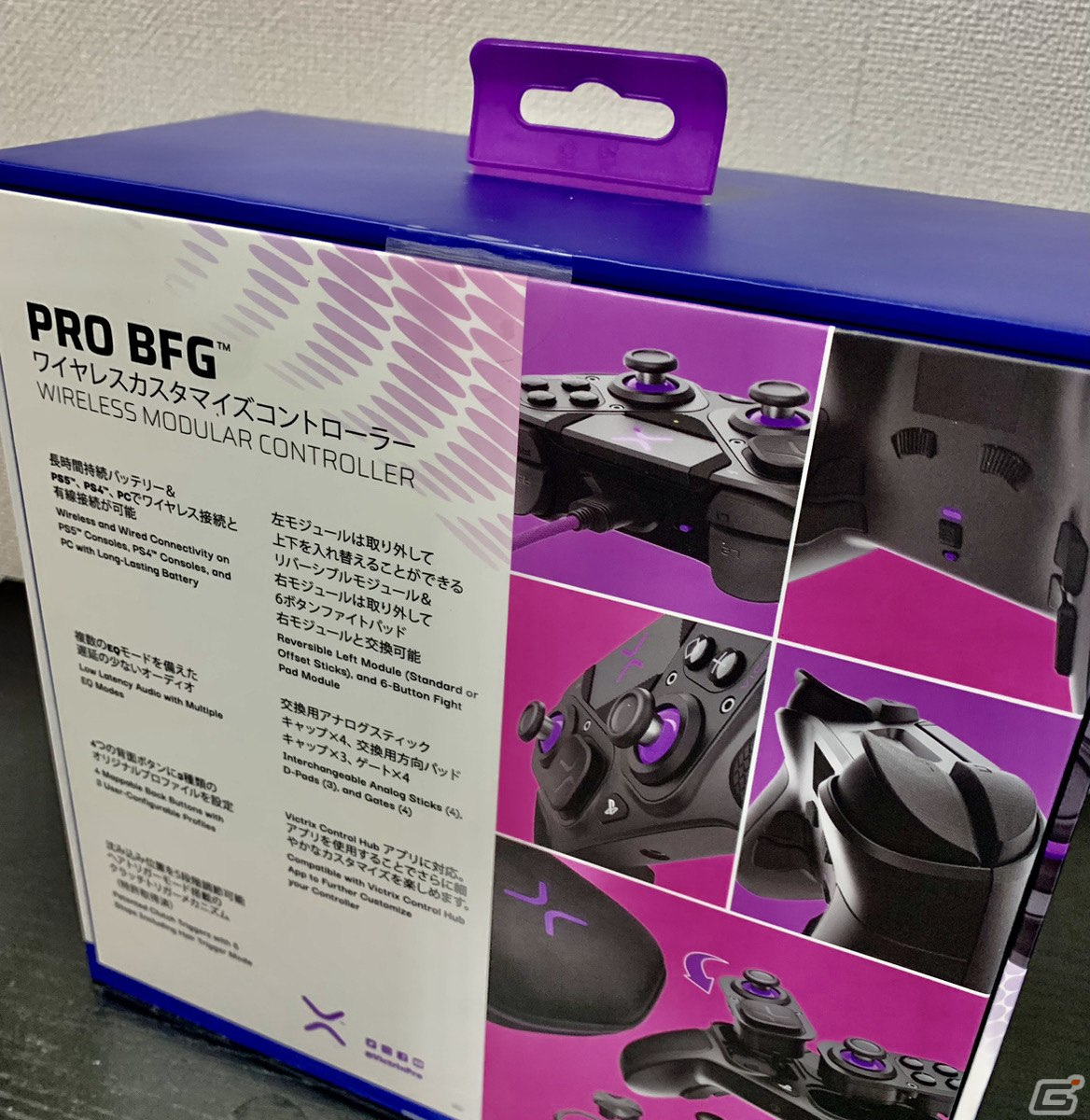 【岩澤俊樹のゲーム1フレ勝負！】第38回：Victrix Pro BFG買ってみた！！