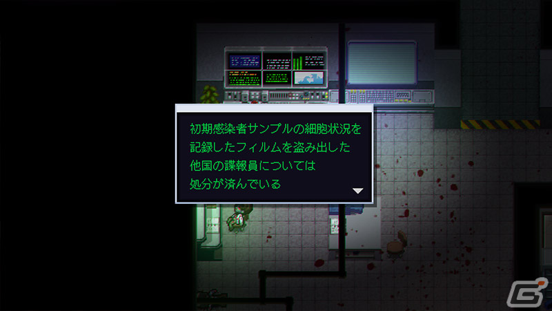 「ゾンビ・オブ・ザ・ドット」のPS5/PS4/Xbox Series X|S/Xbox One/Switch/Steam版が6月27日に配信！の画像7