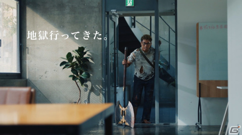 「ディアブロ IV」が発売！関優太さん、柏木べるくらさんが出演する動画「#ディアブロ生存報告」や2人からのコメントも公開の画像2
