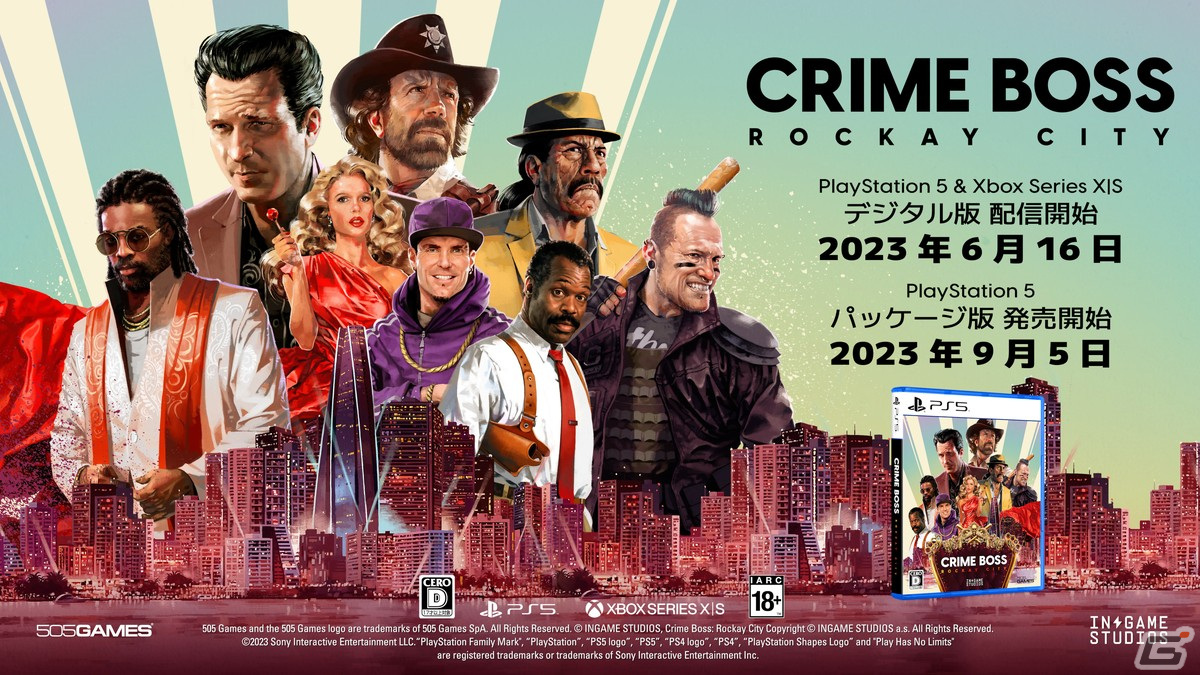 CRIME BOSS: ROCKAY CITY」のPS5/Xbox Series X|S向けデジタル版が6月