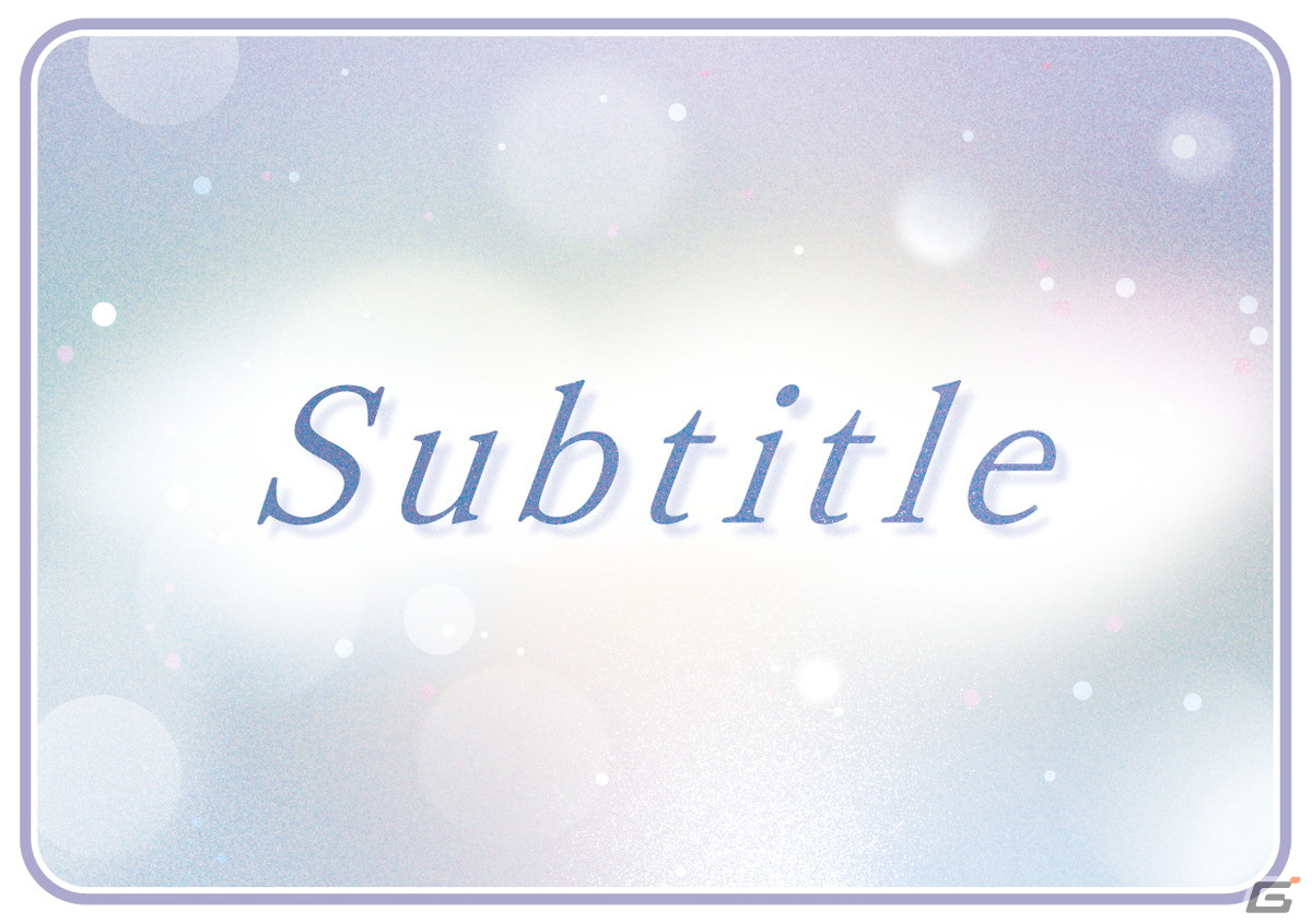 AC版「太鼓の達人」に「Subtitle」や「全力キング」など3曲が追加！6月10日からは段位道場2023もスタートの画像1