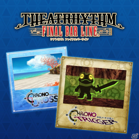 「シアトリズム ファイナルバーライン」追加コンテンツ「CHRONO TRIGGER＆CHRONO CROSS パック Vol.2」が配信！の画像1