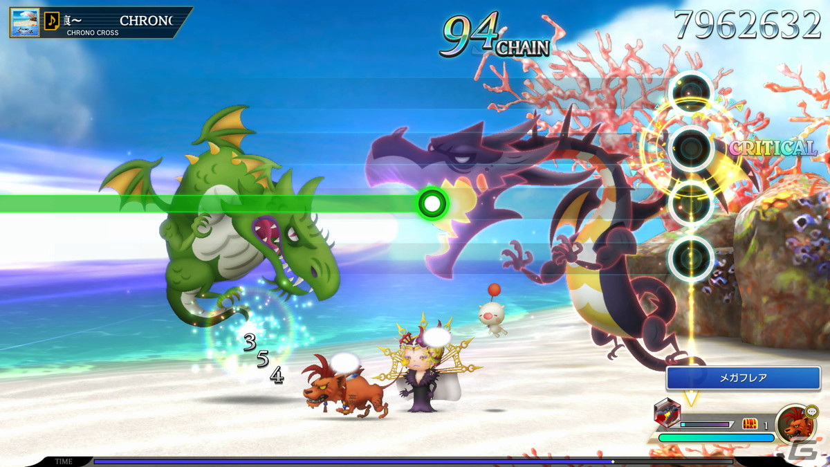 「シアトリズム ファイナルバーライン」追加コンテンツ「CHRONO TRIGGER＆CHRONO CROSS パック Vol.2」が配信！の画像2